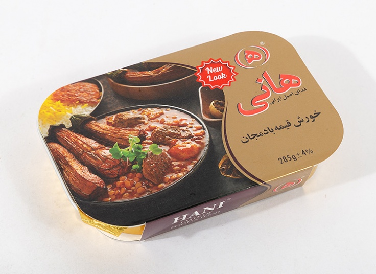 محصولات هانی