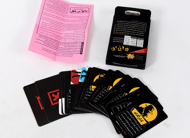 کارت بازی مهیج مافیا در شهر