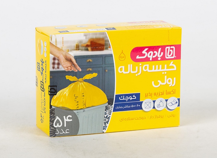 کیسه زباله بادوک