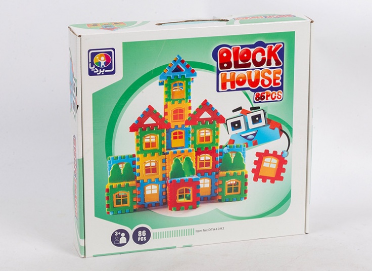 بازی ساختنی مدل بردیا