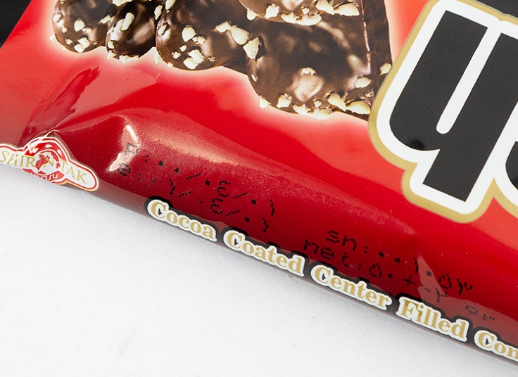 شیرینی مغزدار Fresh