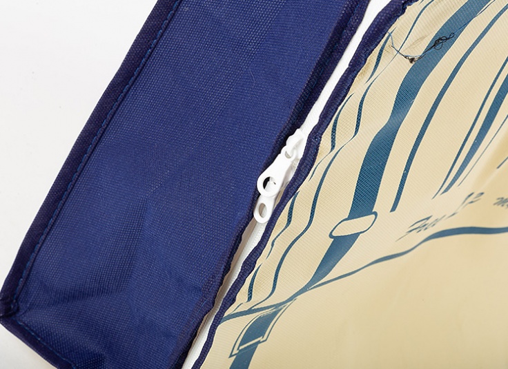 باکس نظم دهنده My Home