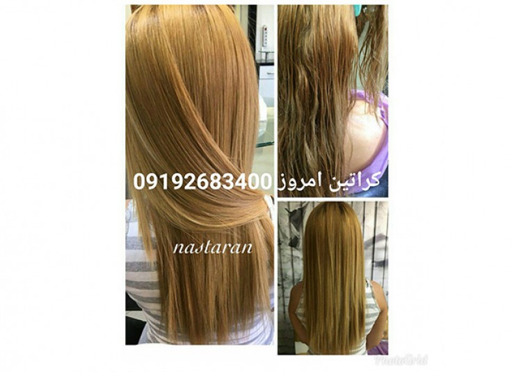 سالن زیبایی پرند