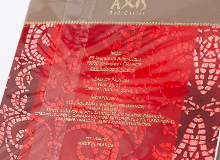 عطر و ادکلن ادو پرفیوم