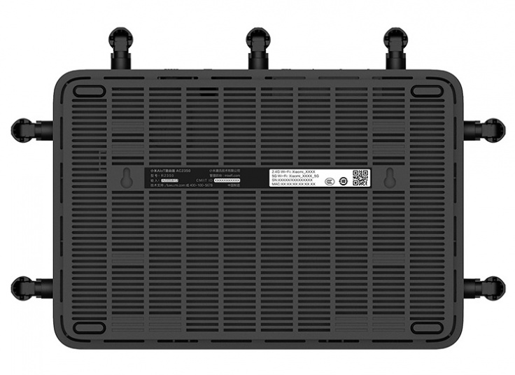 روتر بی سیم Xiaomi Mi AloT AC2350 