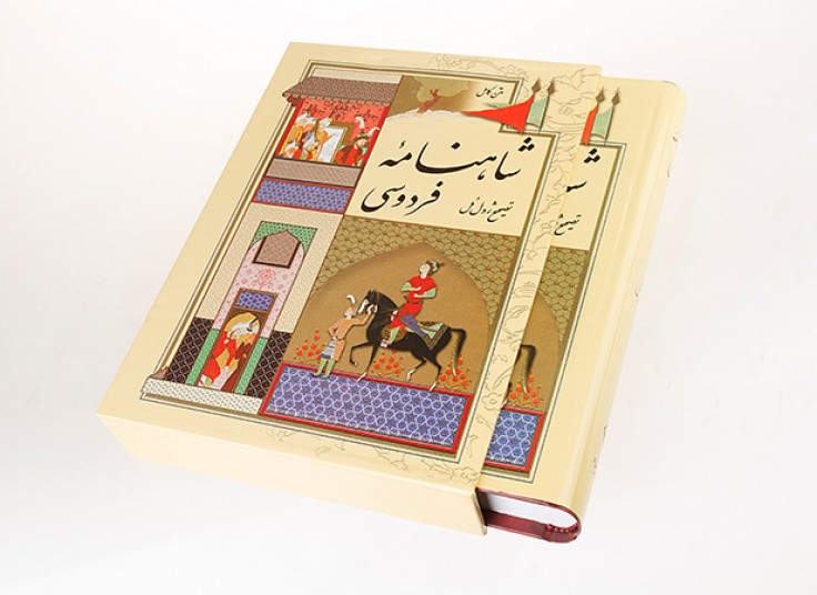 منتخبی از کتاب های رمان شعر و مرجع