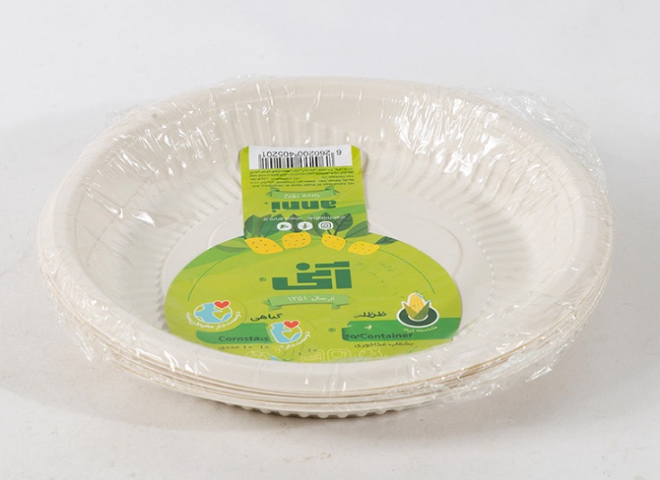 ظروف یکبار مصرف گیاهی آنی