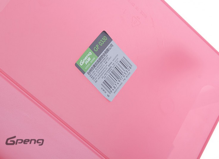 باکس پلاستیکی درب دار Gpeng