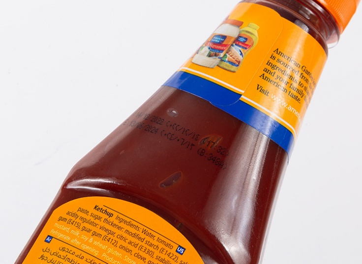 سس کچاپ American Garden