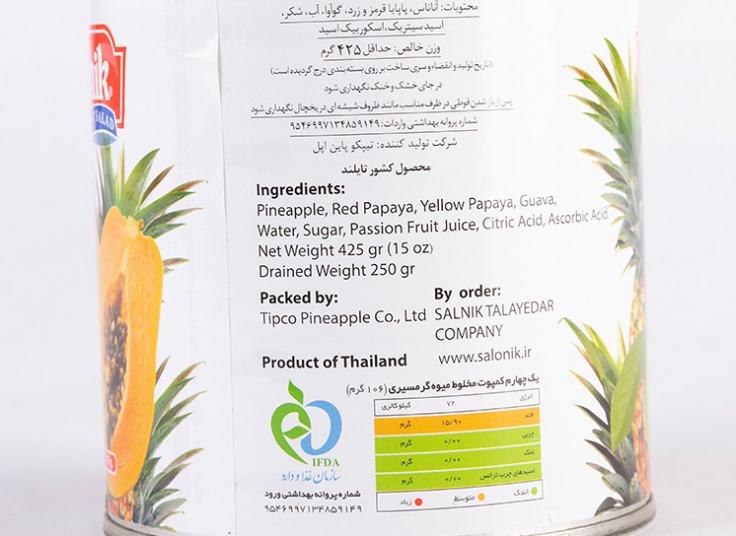 انواع کمپوت میوه