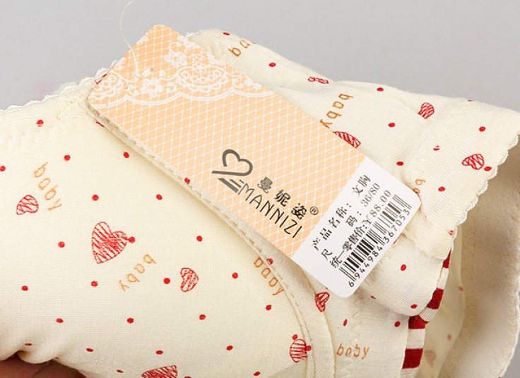 ست لباس زیر زنانه MANNIZI