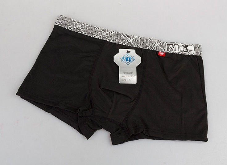 لباس زیر باکسر مردانه MD