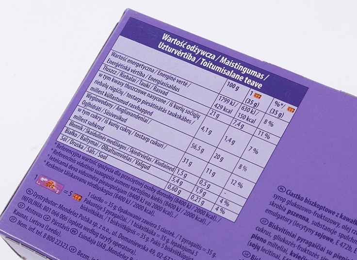 کیک شکلاتی Milka