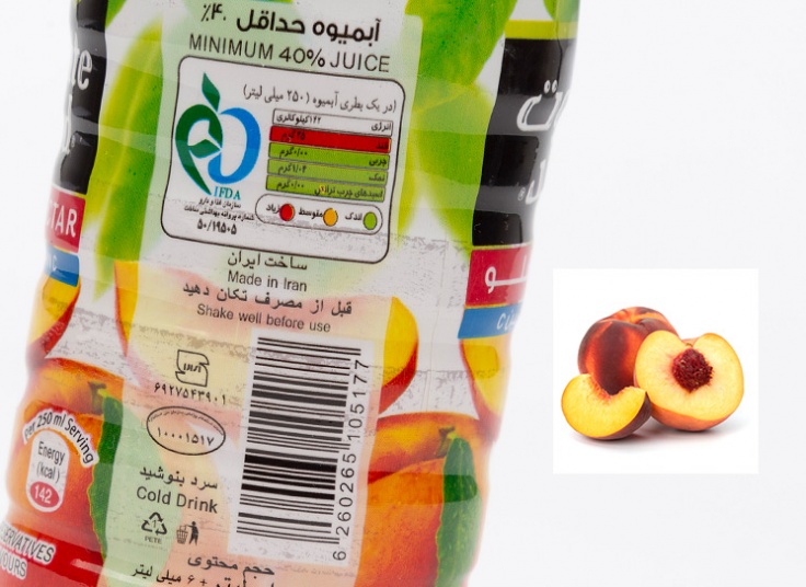 انواع آبمیوه های مینوت مید