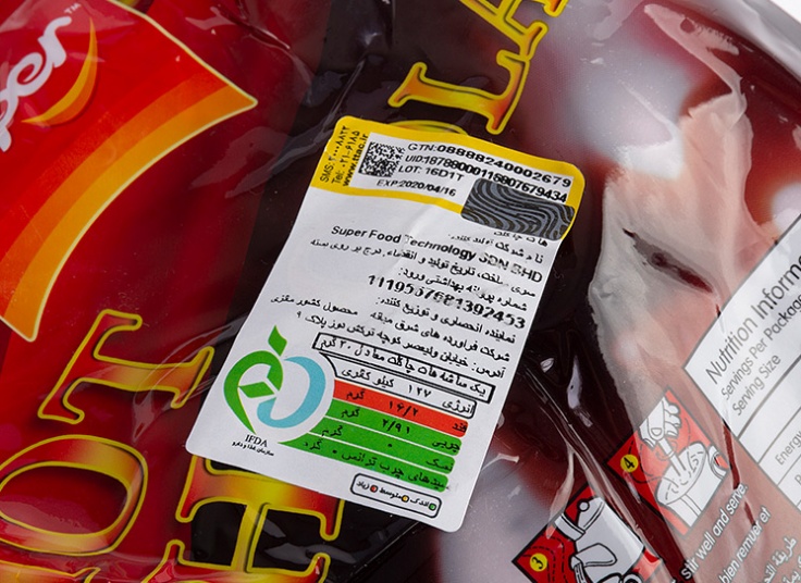 پکیج هات چاکلت SUPER