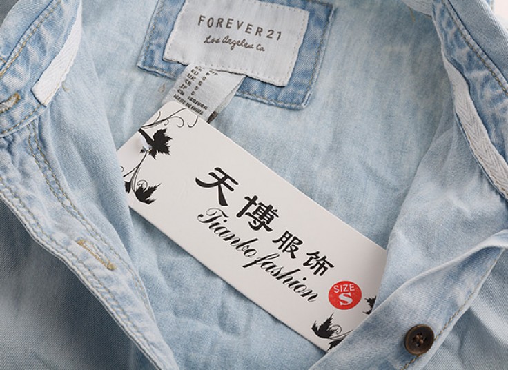 شومیز جین Forever 21