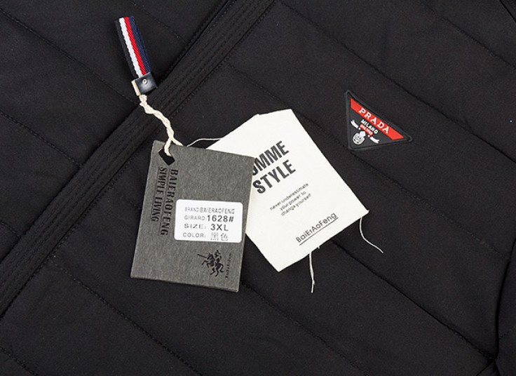 کاپشن مردانه طرح PRADA