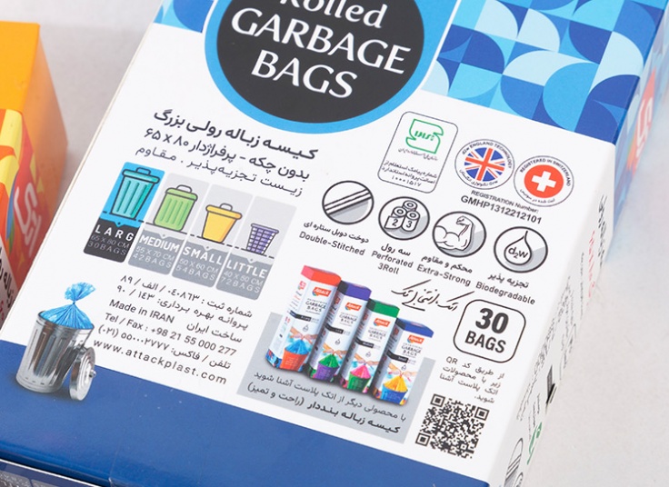 کیسه زباله رولی Attack