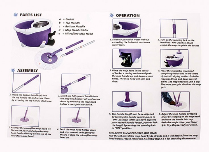 طی سطلی Plus360