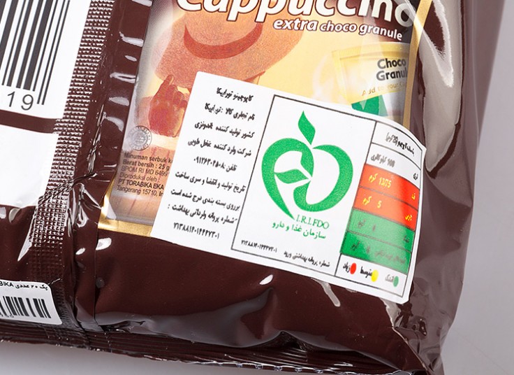 پک 20 عددی کاپوچینو TORA BIKA