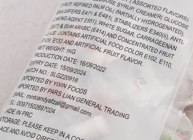 تافی میوه ای Cherry Milk Candy