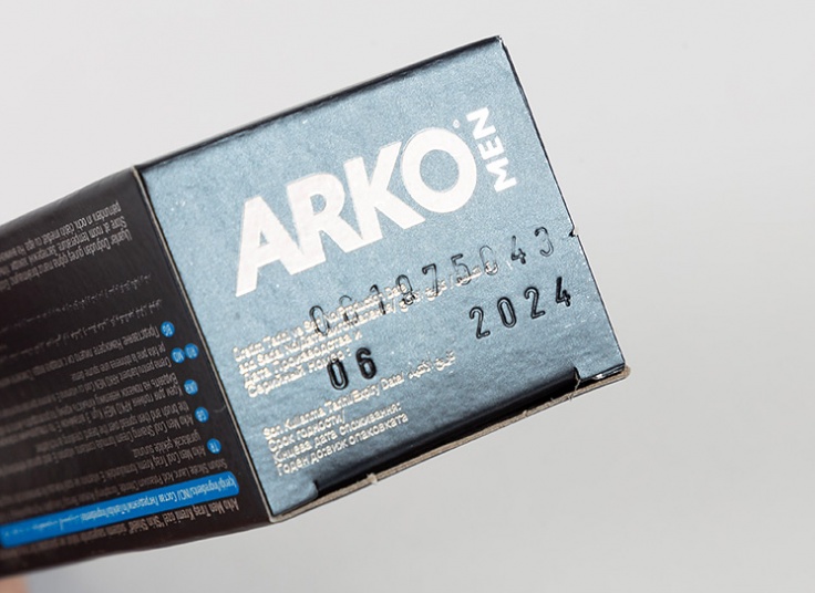 فوم و ژل اصلاح مردانه ARKO