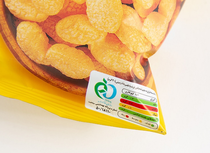 اسنک بادام زمینی چاکلز