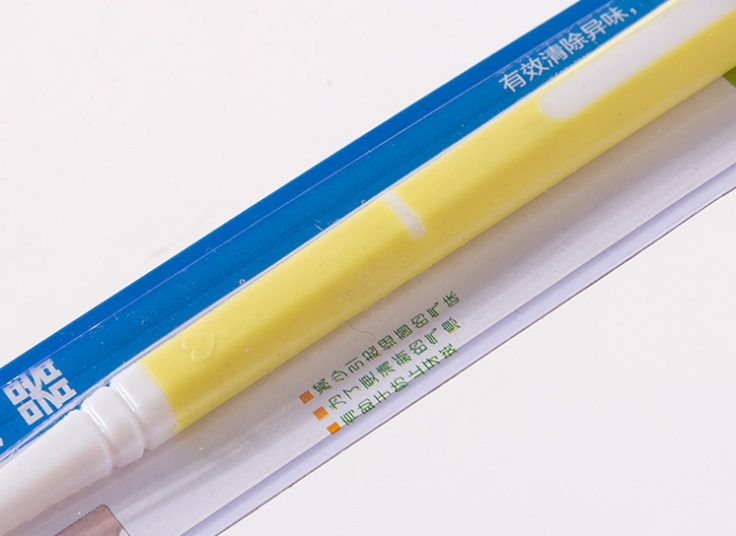 مسواک زبان شور