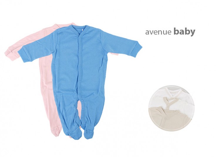 سرهمی نوزادی سه تکه avenue baby