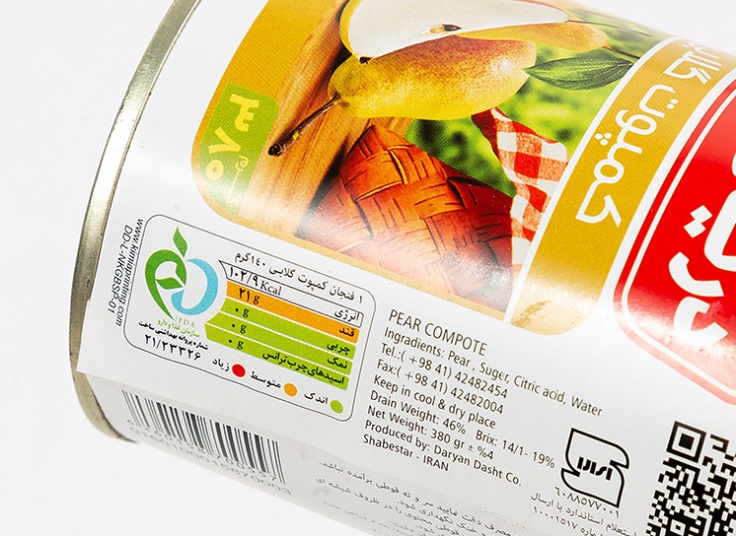 انواع کمپوت دریان دشت