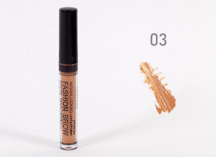 ریمل ابرو GOGH