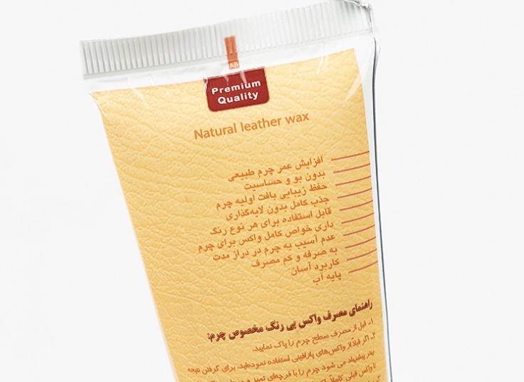 واکس محافظ و نرم کننده محصولات چرمی Pwax