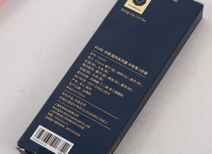 روان نویس 5 رنگ شیائومی Kaco