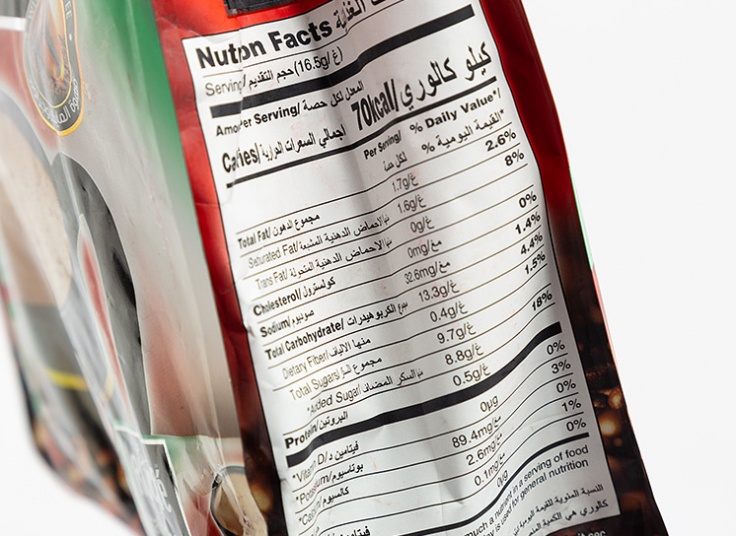 قهوه فوری AliCafe Italian Roast