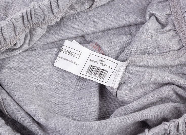 شلوار اسلش INEXTENSO