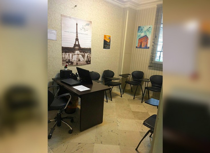 دوره های آموزشی زبان سروش دانش صبا