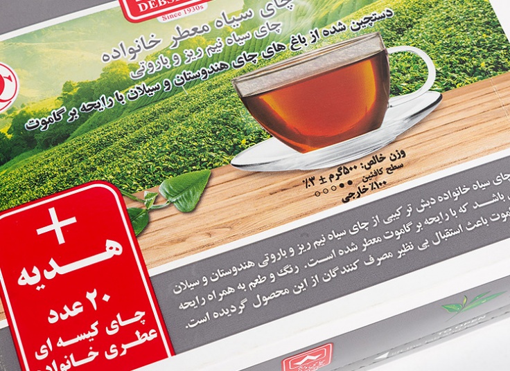 چای سیاه خانواده دبش