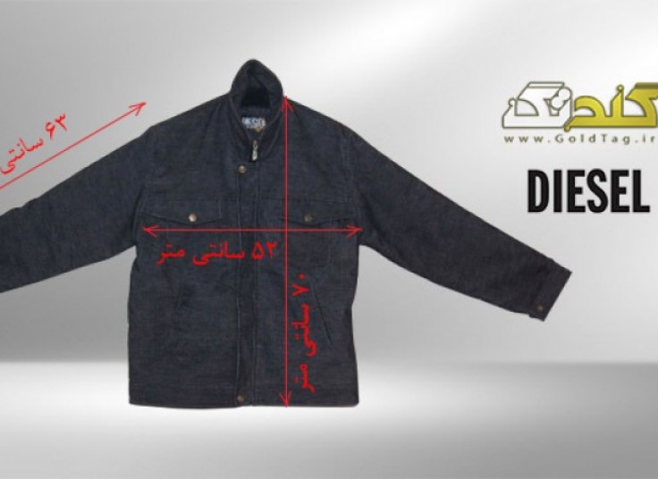 کاپشن DIESEL