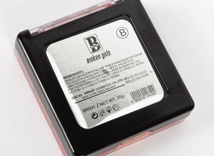 پالت رژلب Broken girls