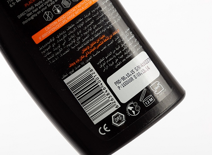 شامپو زغالی BENCER