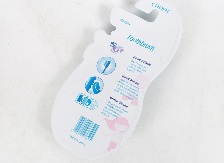 مسواک کودک CHOFN