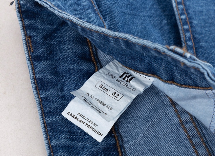 دامن کوتاه زنانه جین CELIN