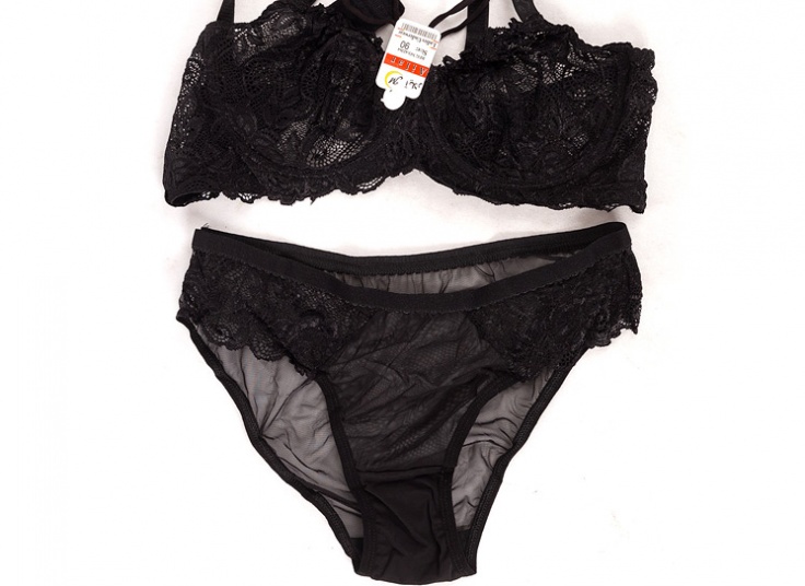 لباس زیر هارنس دار Ailar