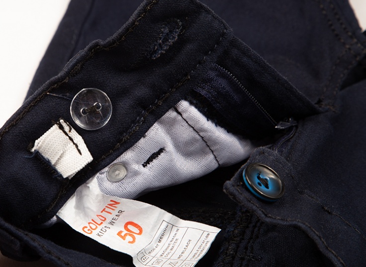 شلوار پسرانه Gold Tin