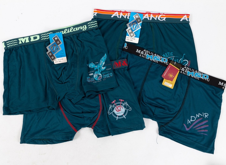 لباس زیر باکسر MD