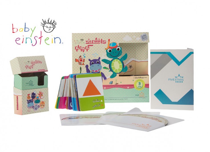 2 مدل پکیج آموزشی baby einstein