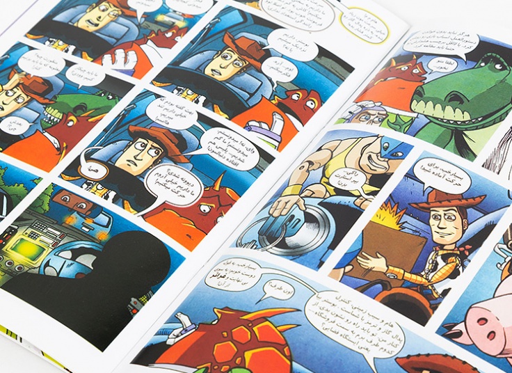 کتاب داستان کمیک