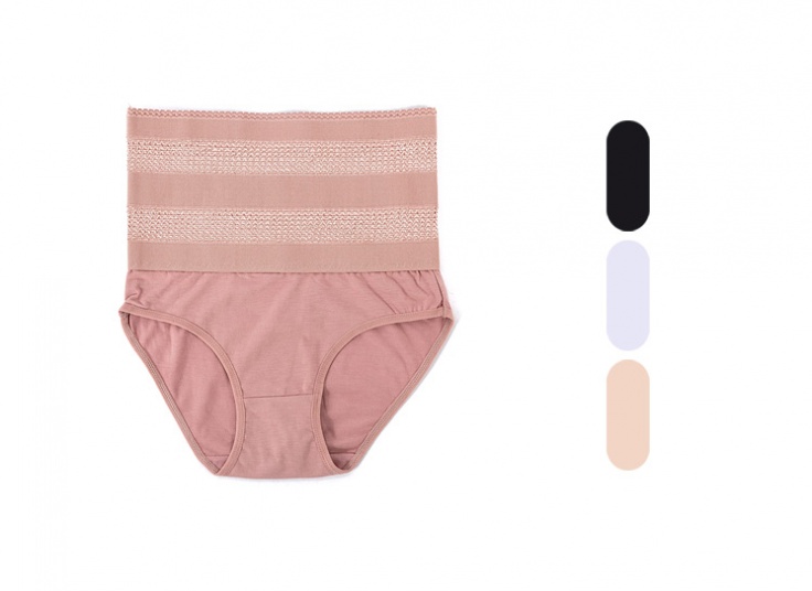 لباس زیر گنی Uo Kin