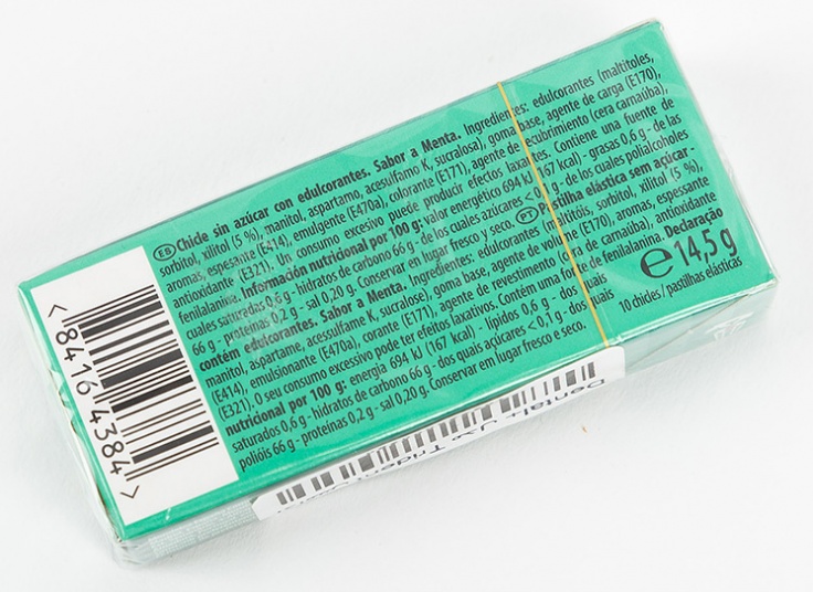 آدامس Trident مدل Dental