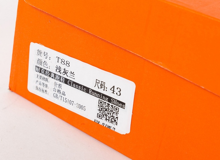 کتانی مردانه Nike مدل T88